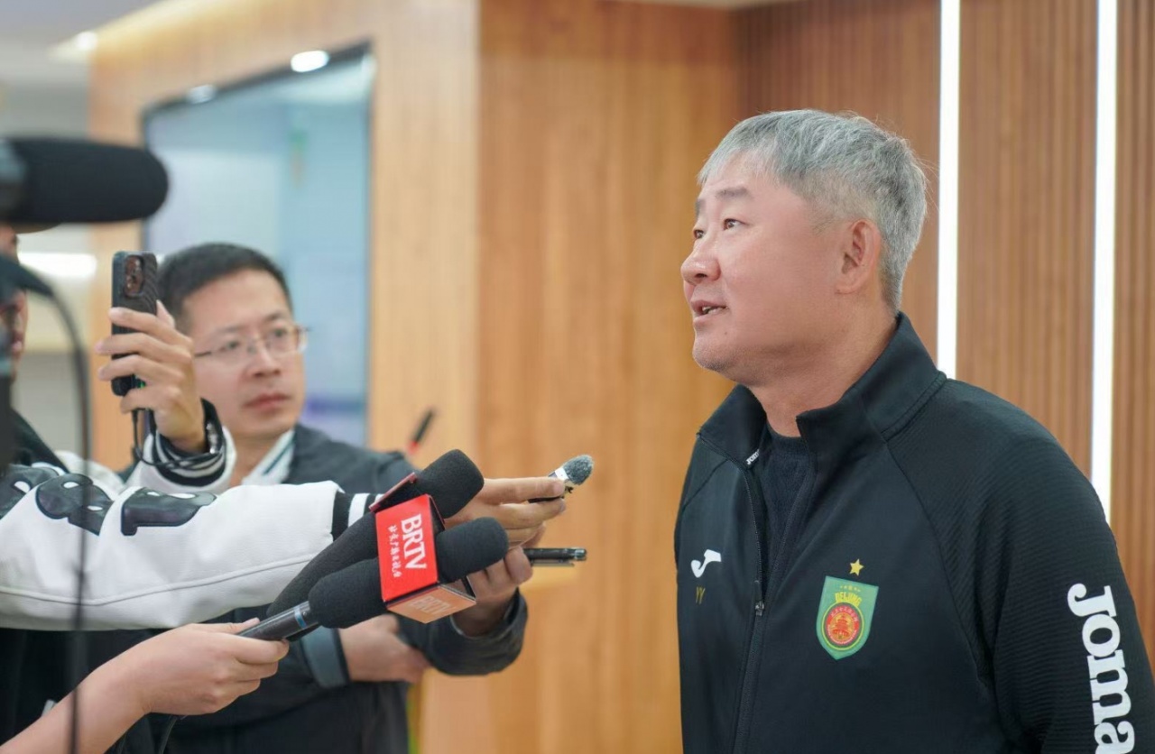 北京城建女足主帅于允：争取小组出线，把女足亚冠比赛带到北京