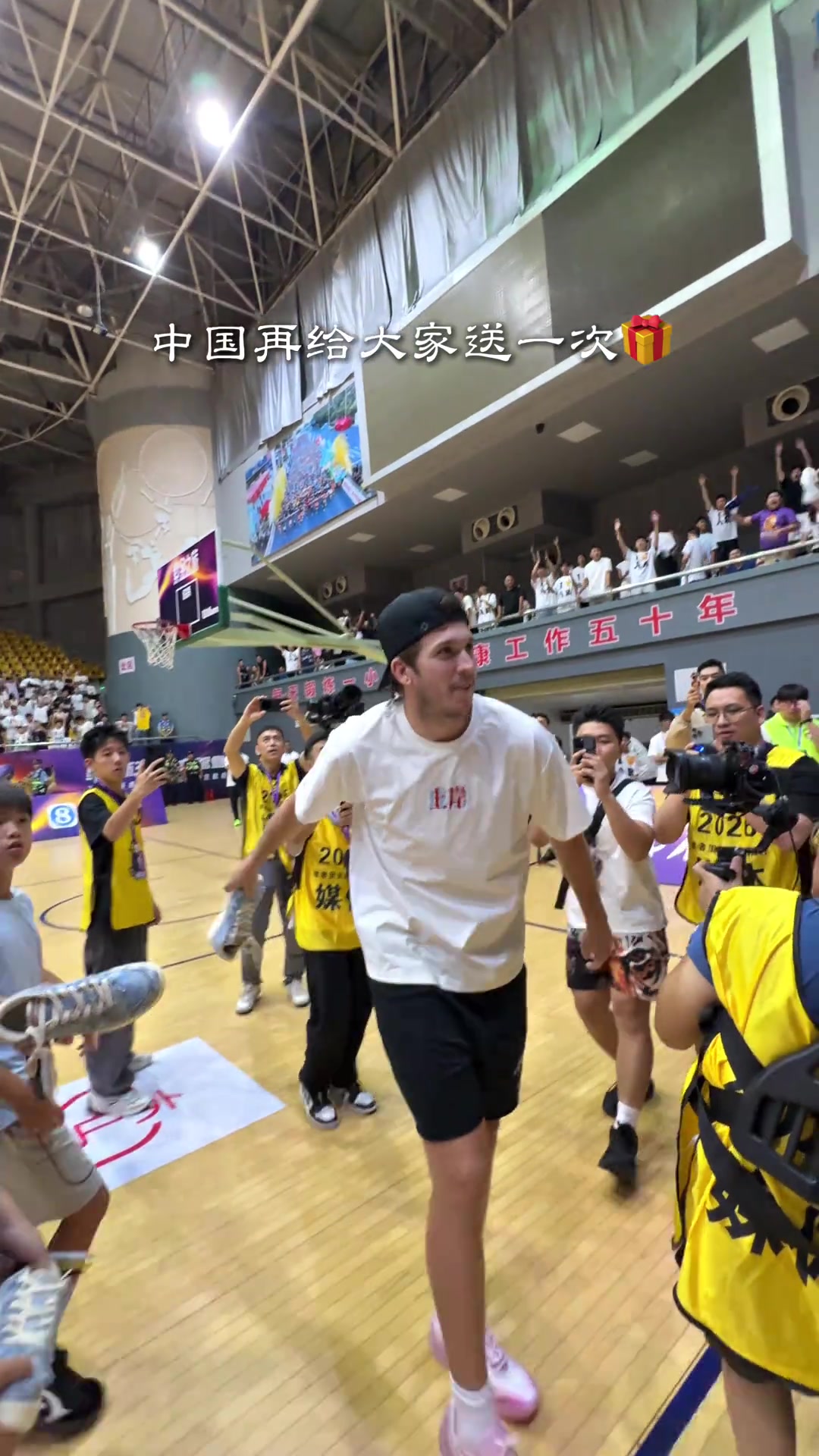 中国行结束！里夫斯社媒和中国球迷告别：大家明年再见